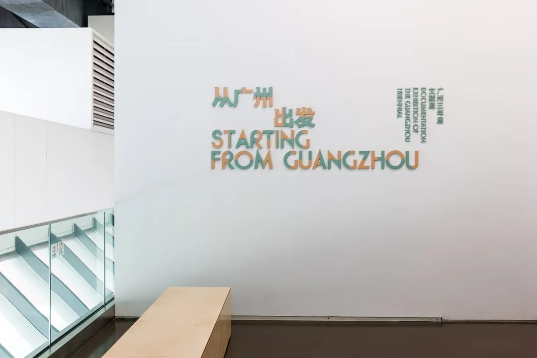 化工制药行业液体净化用滤芯选型要点与维护周期分析